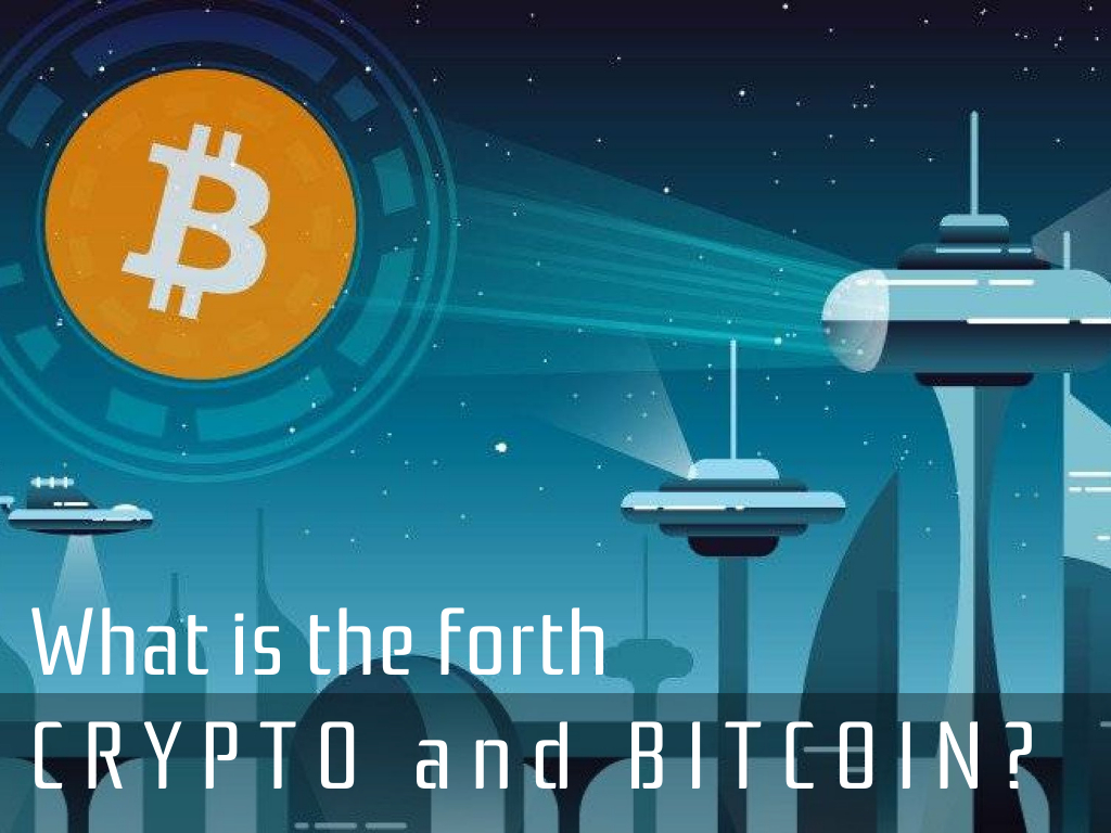 What is forth crypto